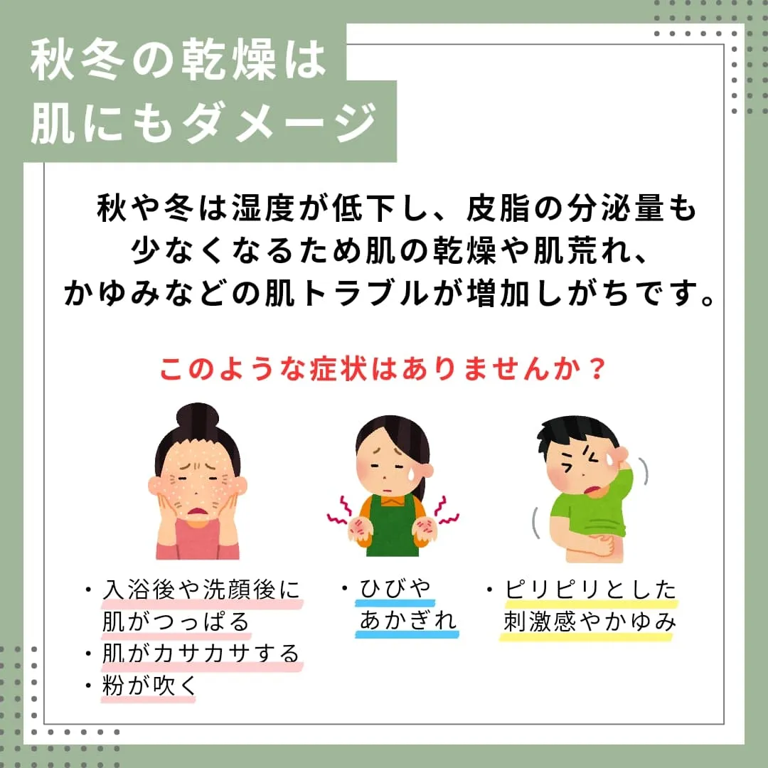 ご予約やお問い合わせは