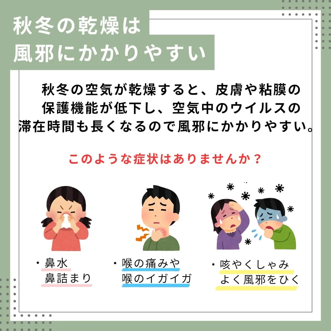 ご予約やお問い合わせは