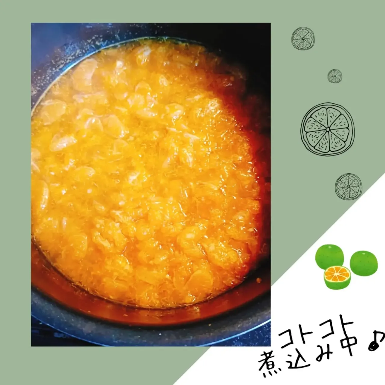 🍊 formeの手作りドリンク